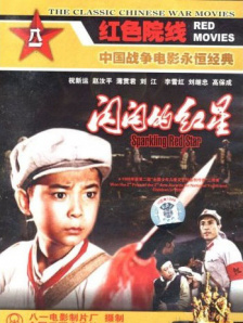 国产清纯91天堂在线观看