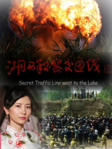 欧洲在线一区