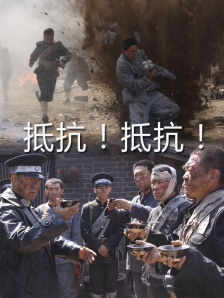 坏妈妈性