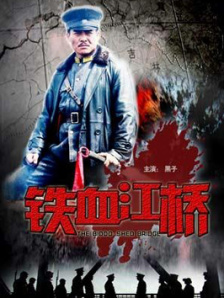色综合久久久久综合