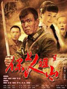亚洲黄色片在线观看