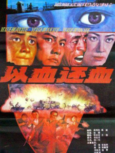 饥渴少妇的舌吻