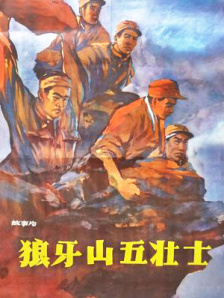 丝袜美腿护士办公室在线观看