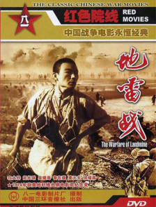 亚洲精品三