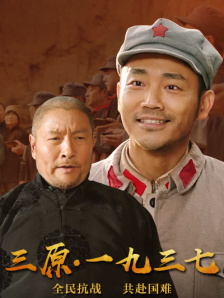 朋友的闺蜜在线观看