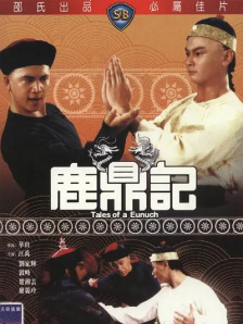 下面一进一出好爽