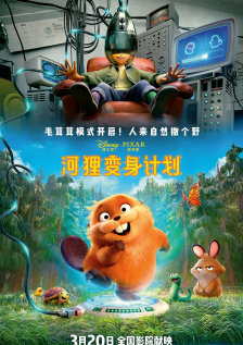 咖啡色丝袜淋浴