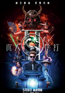 china中国大叔gary