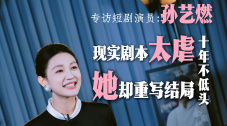 久久婷婷久久一区二区三区