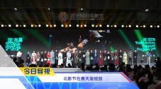 国产精品第