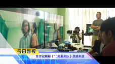 在线亚洲欧洲国产综合444
