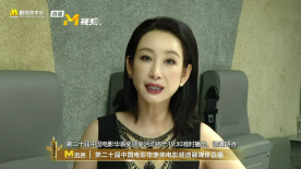 国产一区二区三区手机在线观看
