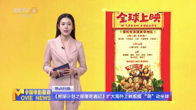 四成影院1515hhcom