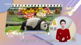 波多野结衣15p