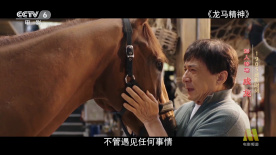 精品小视频在线观看