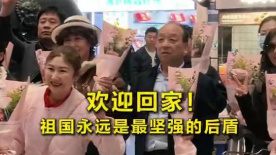 国产亚洲欧美一区二区
