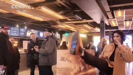 国产精品免费视频一区一