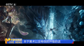 女教师的私密生活