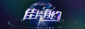 美女在线看永久免费网址