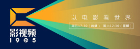 《消失的孩子》