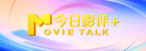 免费高清视频日本
