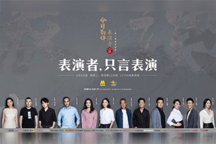 中文三级视频