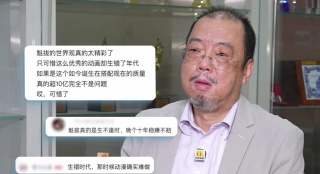 人人超在线公开视频