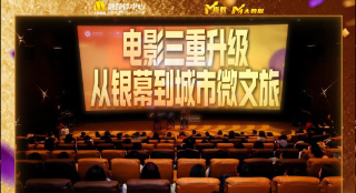 精品一二区