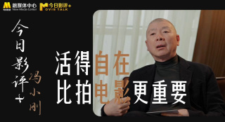 亚洲欧美在线播放