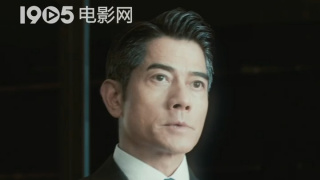 迷城电影在线完整版观看