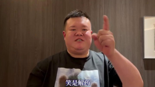 禁止的爱情深深