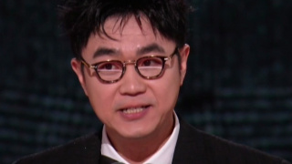 一二三乱码有限公司