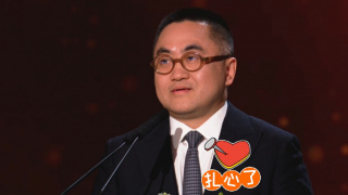 豪放家庭