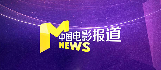 精品国产香蕉伊思人在线