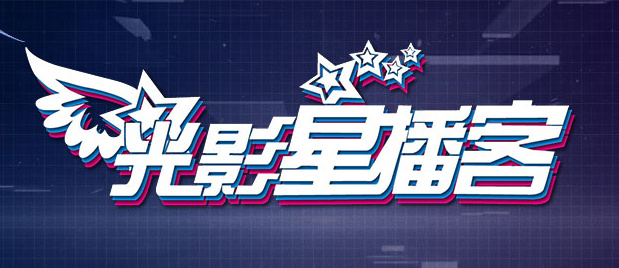 国产精品美女网站在线观看