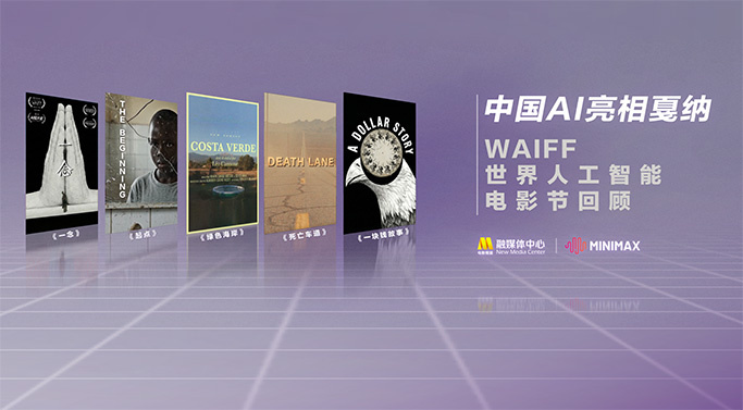 182tv午夜视频