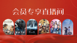 一个好朋友的妈妈