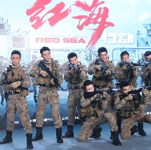 在线91精品亚洲网站精品成人