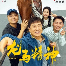 国产精品一区二区不卡